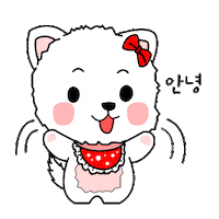 강아지 Sticker