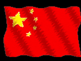 China Flag GIF