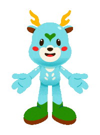 Sirubo Sticker by Pemkot Bogor