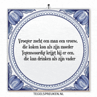 Humor Vader GIF by Tegelspreuken.nl