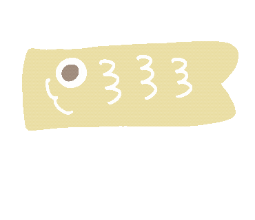 Yukanco Sticker