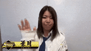 Stars Stardom GIF
