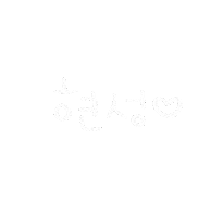 아찌맘 Sticker