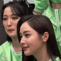Oombam GIF