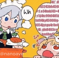 No Brain What GIF