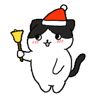 Merry Christmas Sticker