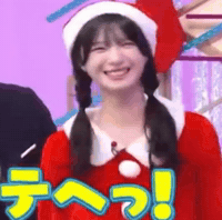 符號系 GIF