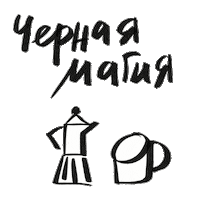 Coffee Sticker