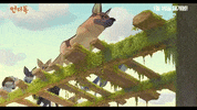 The Underdog GIF