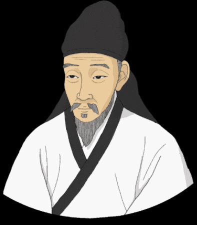 Korea Joseon GIF by vank