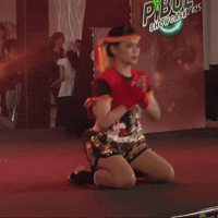 มรพส GIF by PSRU