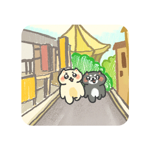 Travel Walk Around Sticker