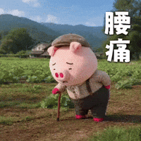 Ai3034 GIF