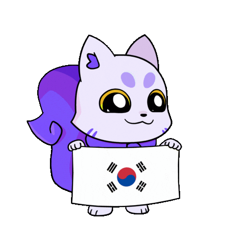 K-Pop Flag Sticker by Lucky Kat Studios