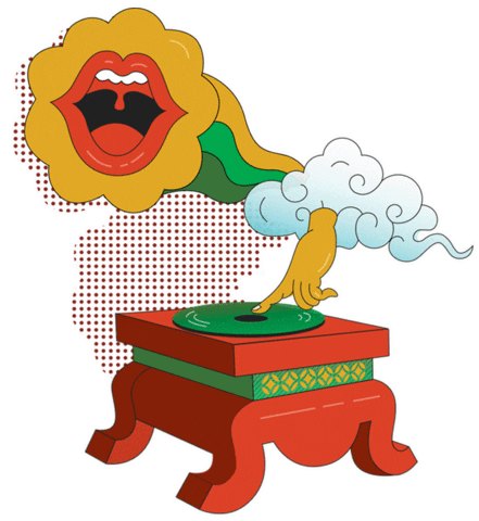 Vinyl Sticker