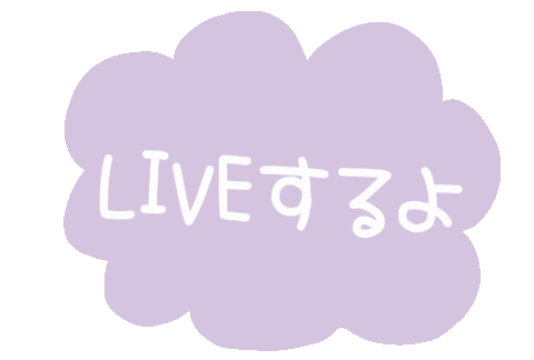 Heart Love Sticker