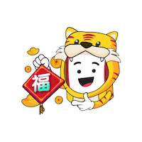 Chinese Decoration Sticker by Yoodo