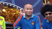thailand ching roi ching wan wow wow wow GIF