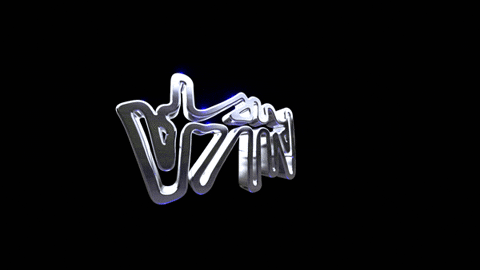 Design Jstn GIF
