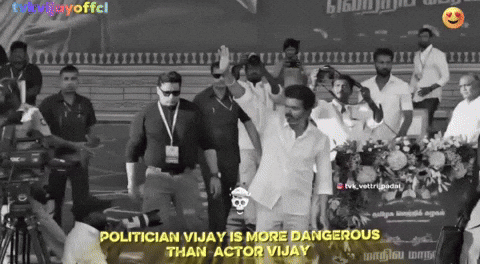 Vijay Dmk GIF