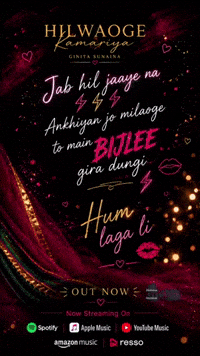 Gte Bhojpuri GIF by Global Tara Entertainment