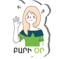 Finco Sticker by Slice Consulting