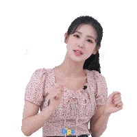 Happy Fun Sticker by koreadispatch