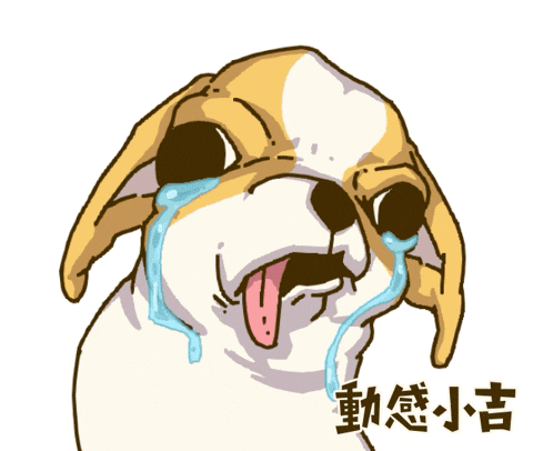 Animation Dog GIF