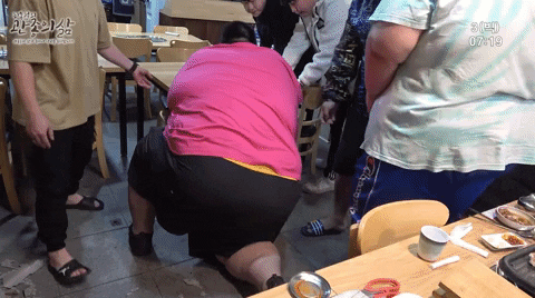 insights___ giphyupload GIF