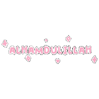 Muslim Allah Sticker