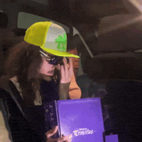 Babytron GIF by Respective