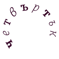 Ден Sticker by borovini
