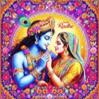 Greeting Radha Krishna GIF