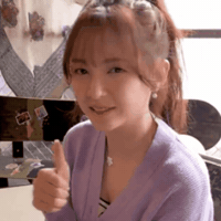 Thumbs Up GIF