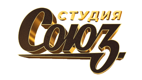 Sticker by Studia Soyuz