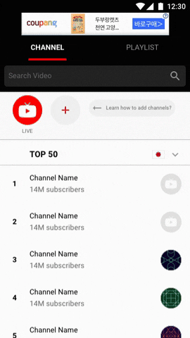 Teammobile giphyupload GIF