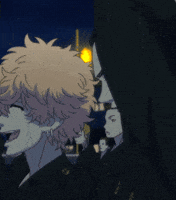 Tokyo Shounen GIF