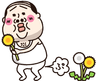 ちーたん春 Sticker