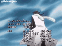 Fight Ichigokurosaki GIF