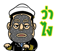 tanichitan Sticker