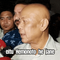 Assamese GIF