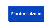 zeelandplant plant zeeland zeeland plant zeelandplant Sticker