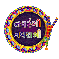 Dance Style Sticker by Max Fashion