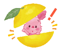 Winnie The Pooh Piglet Sticker