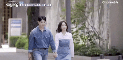 은가은 GIF