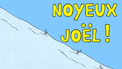 Joyeux Noel GIF by Simon Super Rabbit