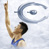 Admin Clar GIF