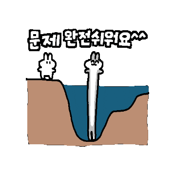 Master Newbie Sticker