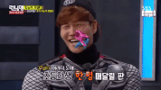 Running Man Lol GIF