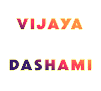 Durga Puja Navratri Sticker by Facebook Durga Puja